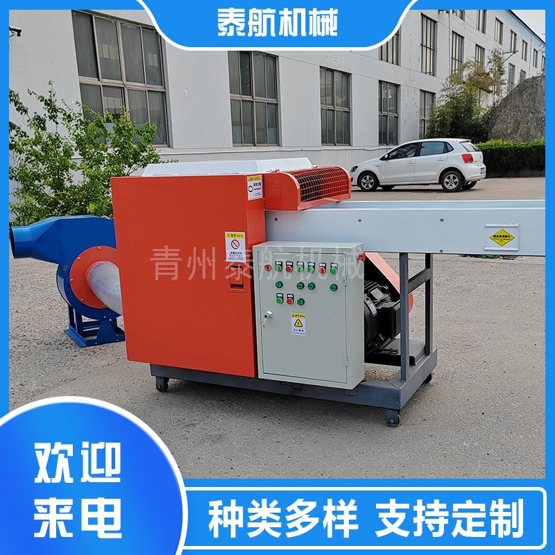 分條機設(shè)備適合切什么